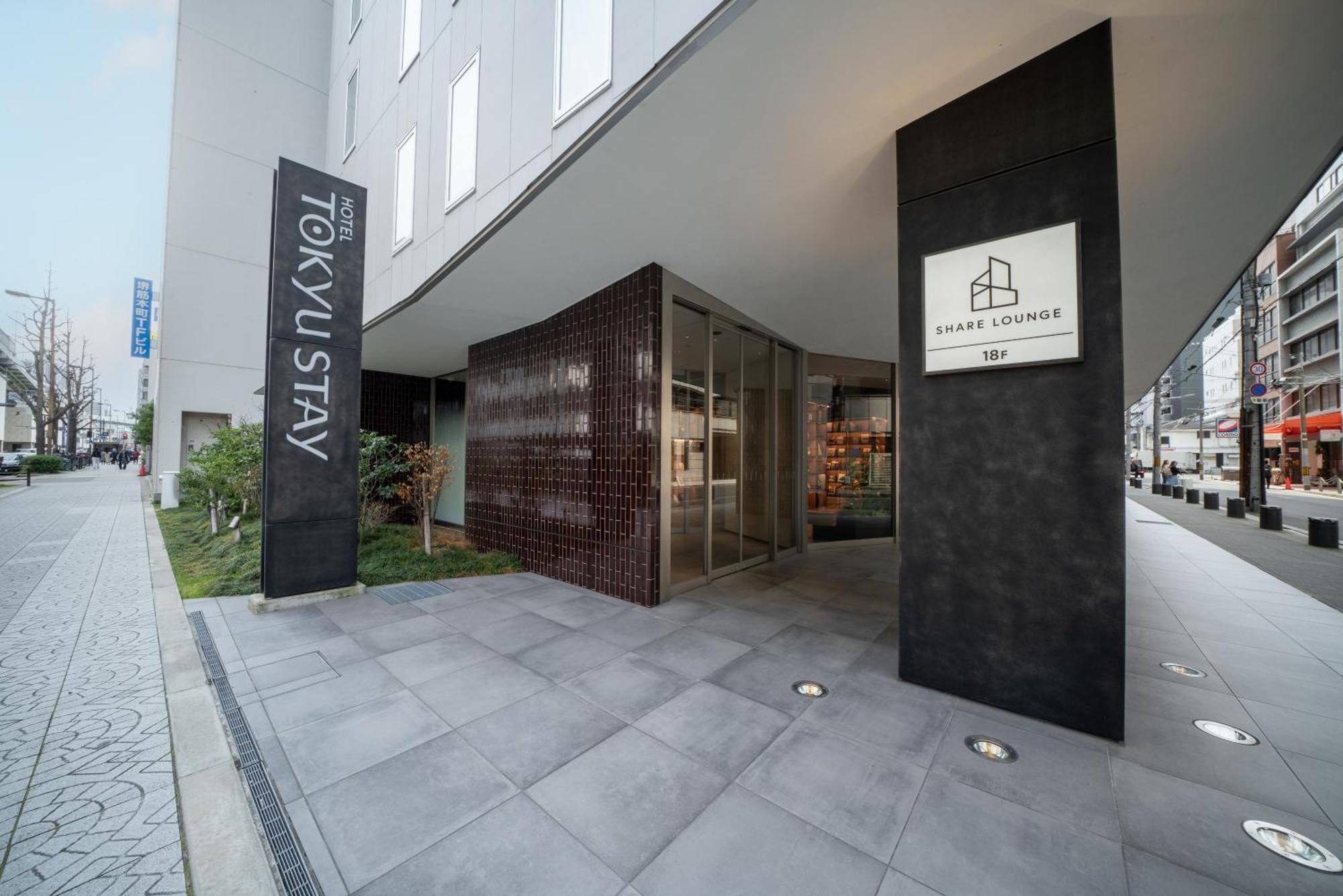 Tokyu Stay Osaka Hommachi 외부 사진